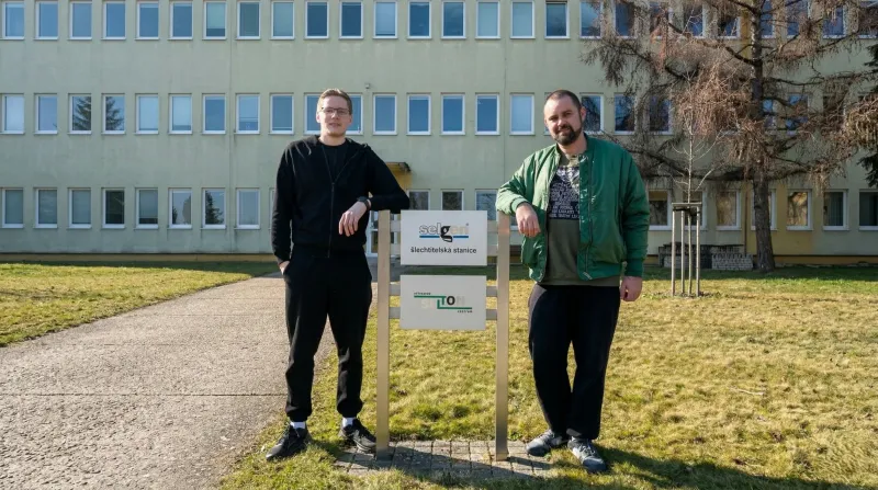 фото в центрі